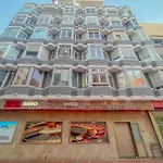 Apartamento Las Canteras Cuyas 17